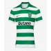 Sporting CP Hjemmedrakt 2025-26 Korte ermer
